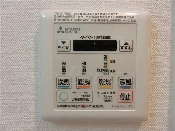 スワンズシティ谷町モデルノ