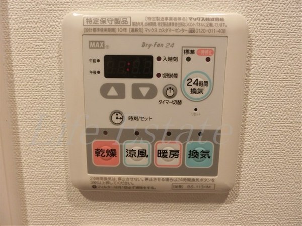 エスリード心斎橋EAST