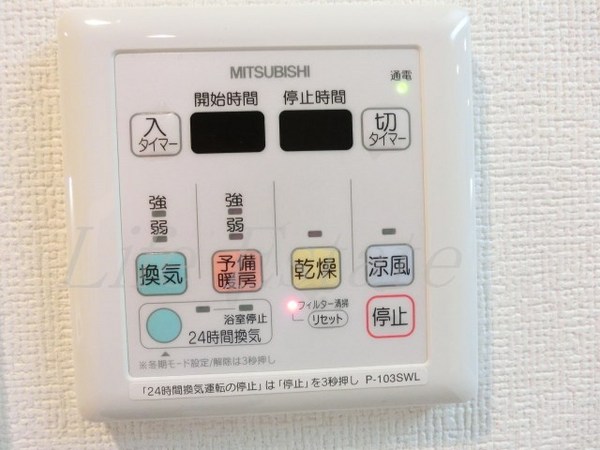 レジディア谷町
