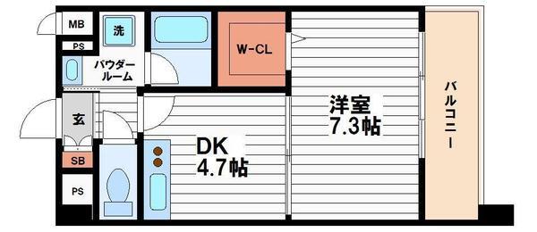GRANDMARINE森ノ宮