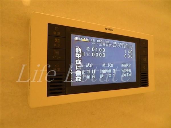 リーガル南船場Ⅲ