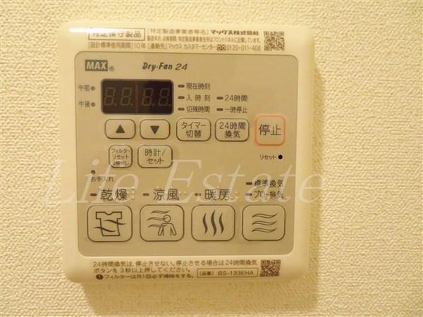 プレサンス心斎橋レヨン