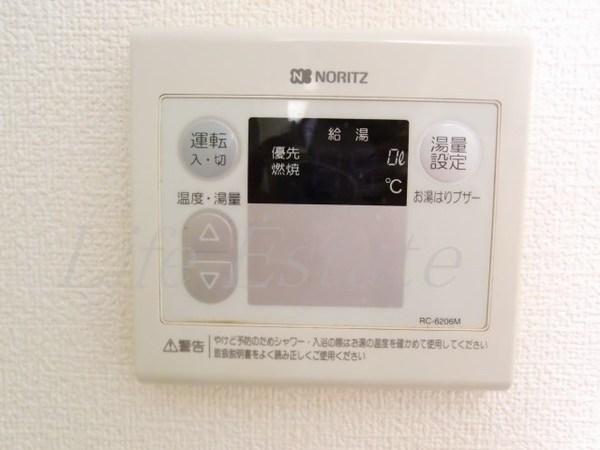 ナニワランド上本町