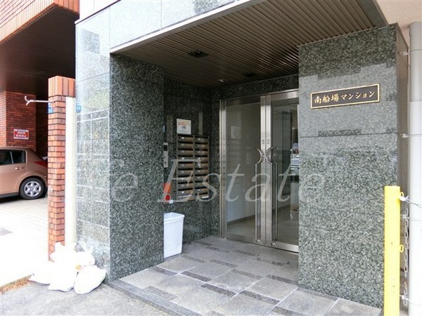 南船場マンション