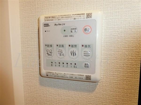 アクアプレイス天王寺Ⅲ