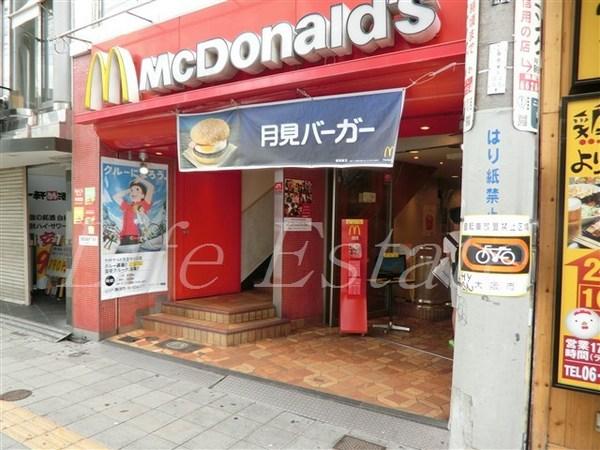 ラシュレエグゼ天王寺(マクドナルド天王寺北口店)