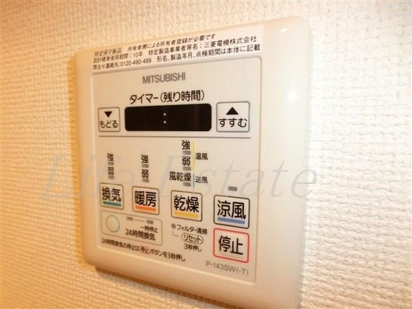 ラシュレエグゼ天王寺