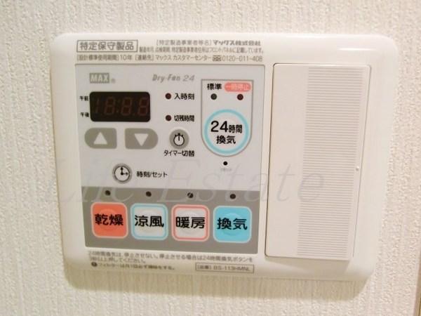 レジデンス・スエヒロ上本町