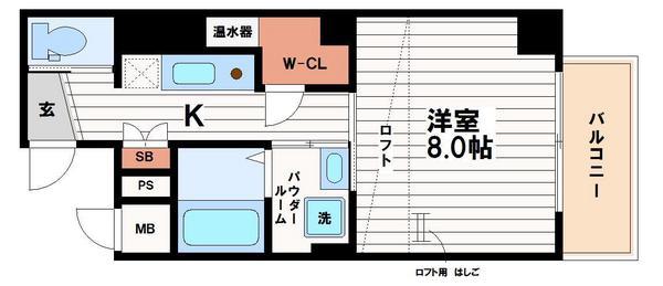 ネット内淡路町
