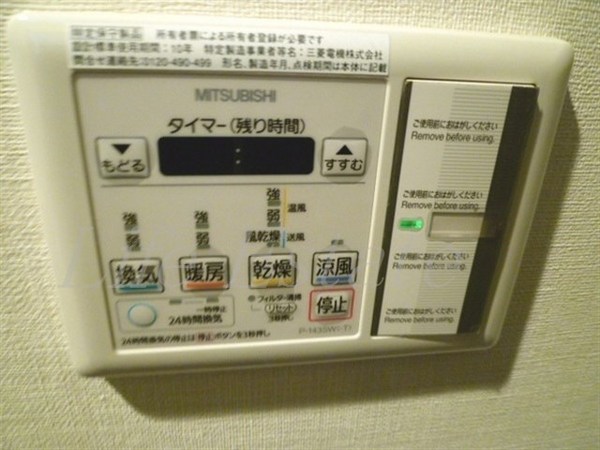 インテリジェンス御堂