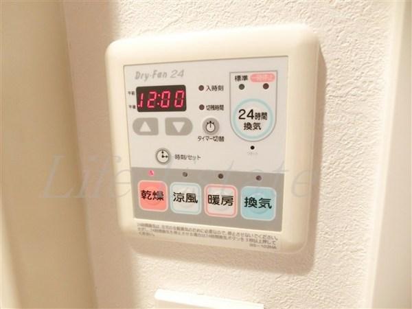 プロシード心斎橋東ヴァンターレ