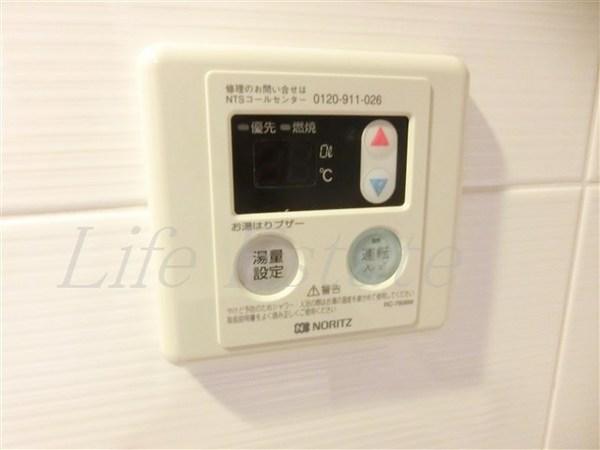 プロシード心斎橋東ヴァンターレ