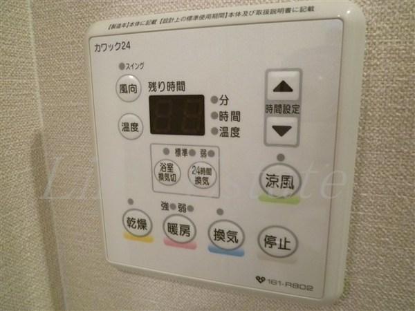 エスライズ御堂筋本町