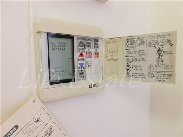 アーバネックス淀屋橋