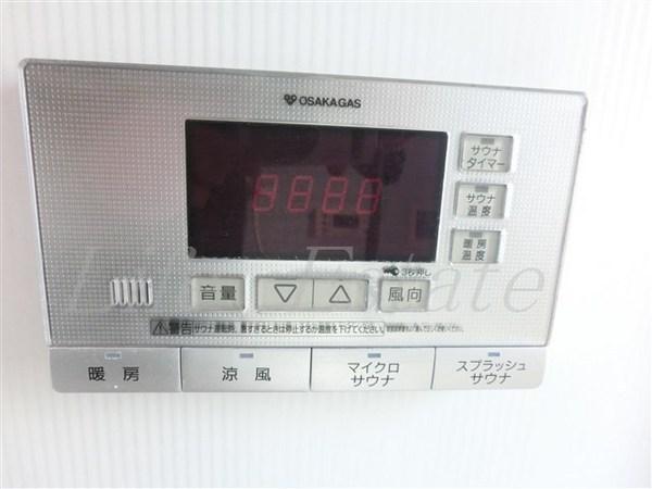 アーバネックス淀屋橋