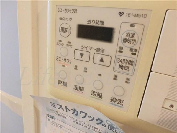 アーバネックス淀屋橋