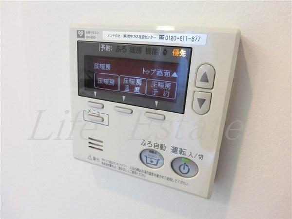 アーバネックス淀屋橋