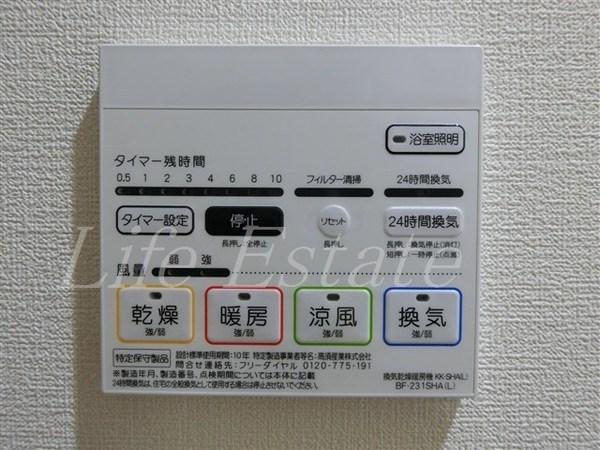 セイワパレス森ノ宮中央