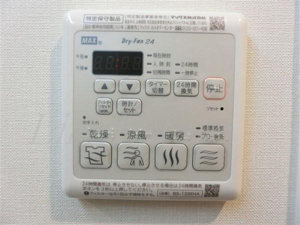スプランディッド淀屋橋DUE