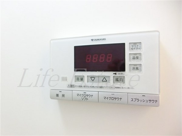 アーバネックス谷町
