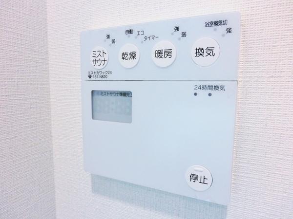 リビオレゾン中央鎗屋町