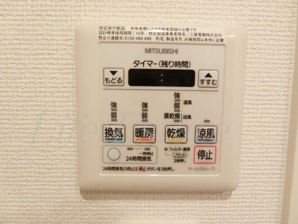 セレニテ上町台
