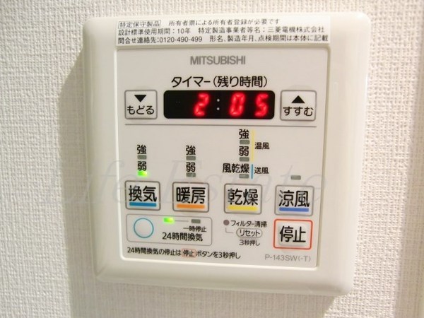 レジュールアッシュ上町台