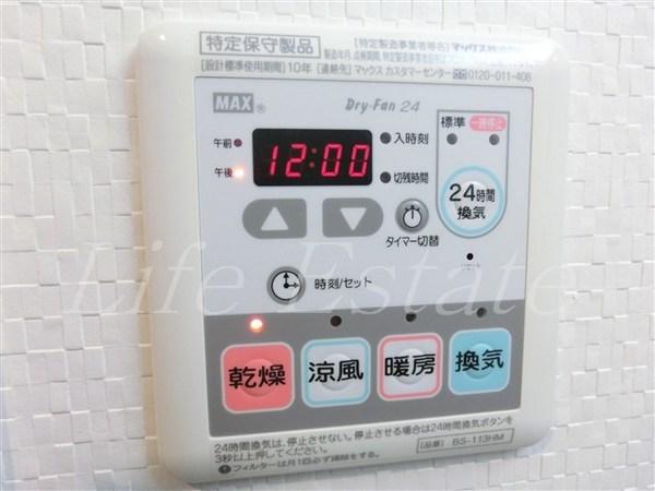 レオンコンフォート大手通