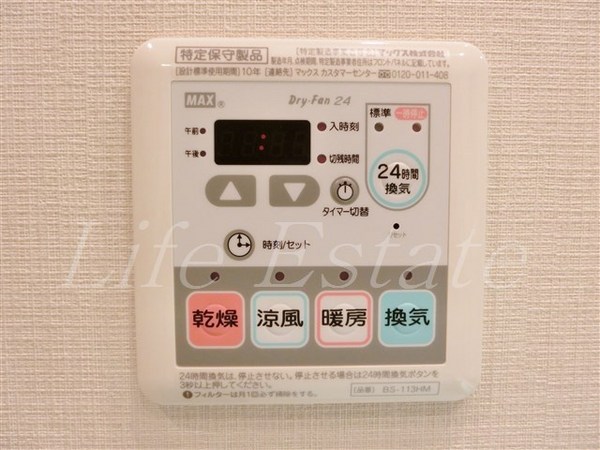パークアクシス心斎橋