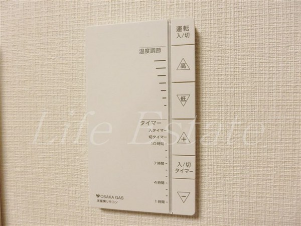 パークアクシス心斎橋