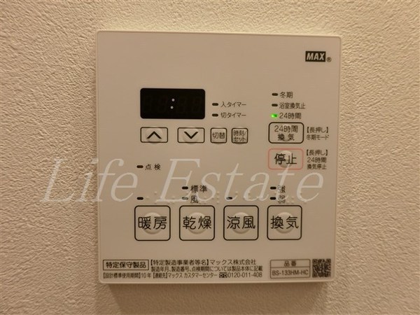 ルネフラッツ谷町四丁目
