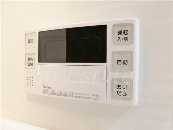 コージーコート釣鐘