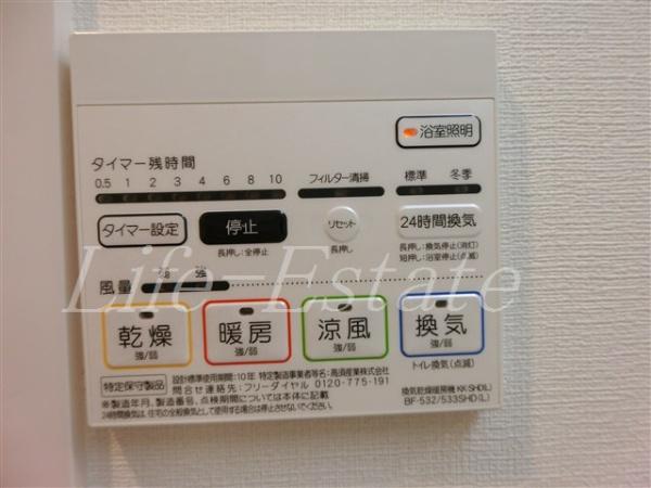 サンセール上本町