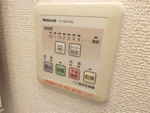 ジュネーゼグラン心斎橋東