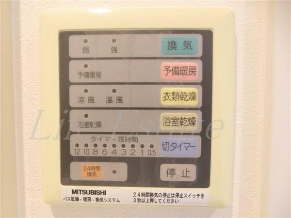 アーデン上本町