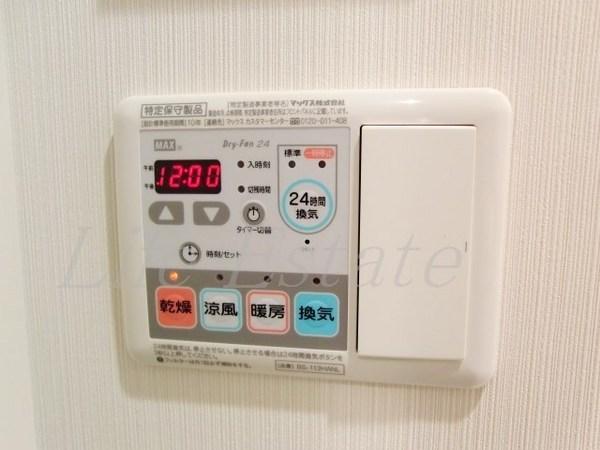 プレサンス中之島公園アティレ