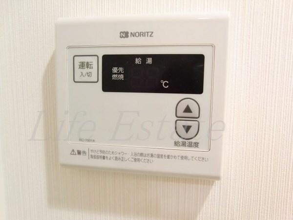 プレサンス中之島公園アティレ