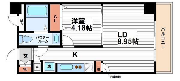 WillDo谷町