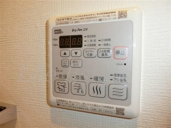 ファーストフィオーレ心斎橋イーストⅢ