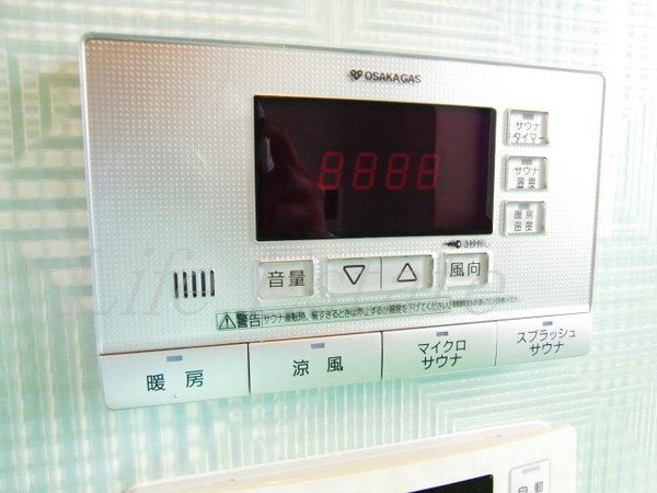 松屋タワー