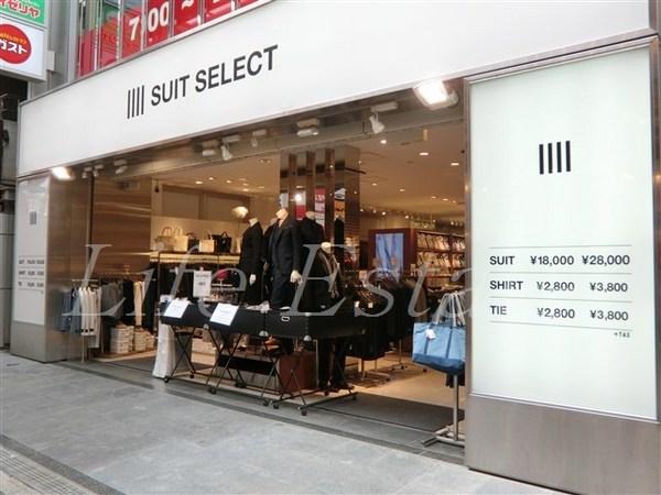 ルネシアガーデン(SUIT SELECT SHINSAIBASHI)