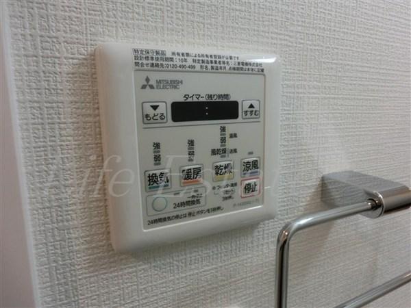 フォーリアライズ本町レクス