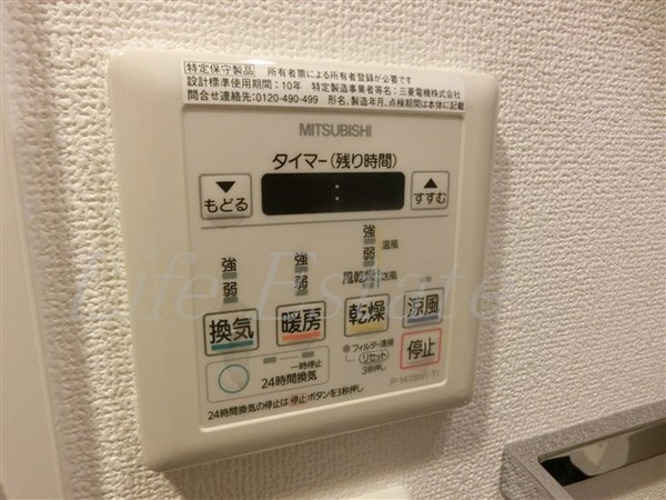 レジュールアッシュ上町台