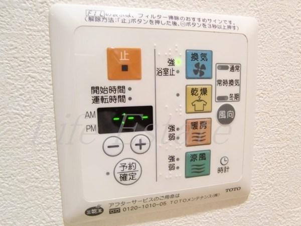 ドゥーエ玉造