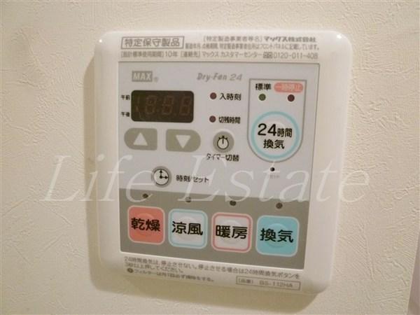 インザグレイス心斎橋