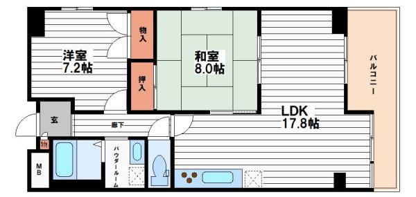 アストレア内淡路