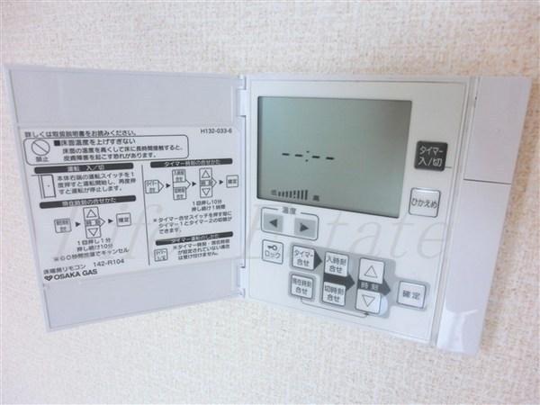 アーバネックス大阪城ＷＥＳＴ