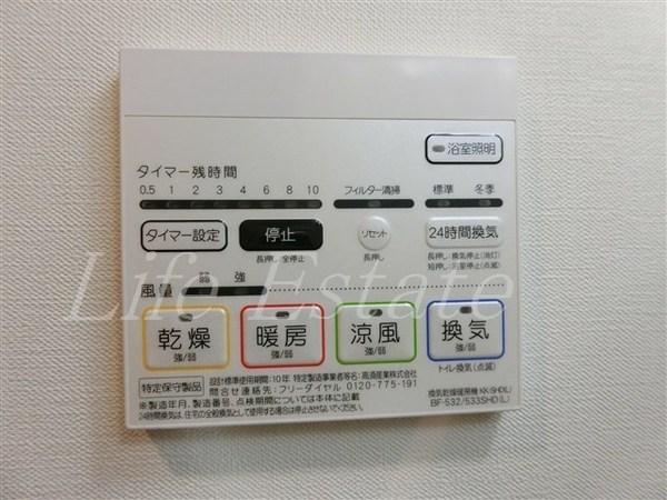セイワパレス玉造上町台