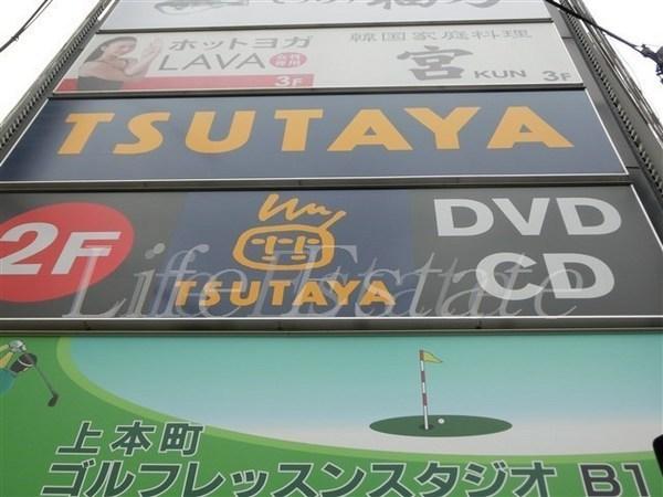 K-flatz(ケーフラッツ)(TSUTAYA上本町店)