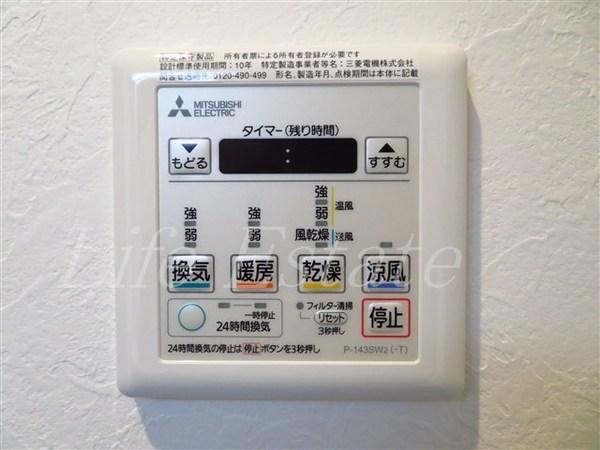 プレジオ本町